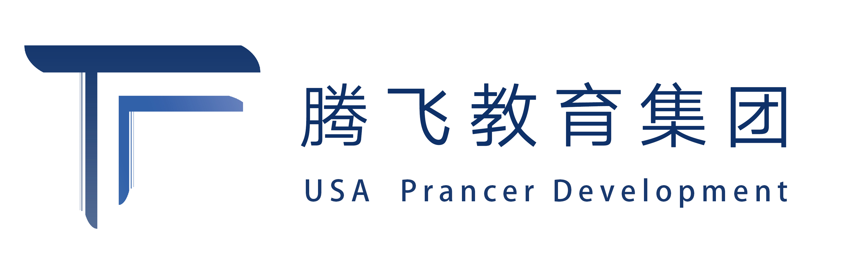 USA Prancer Development